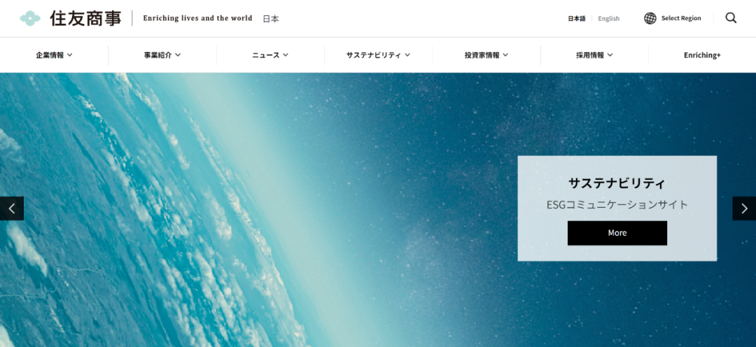 赴日本留學(xué) 出國(guó)留學(xué)