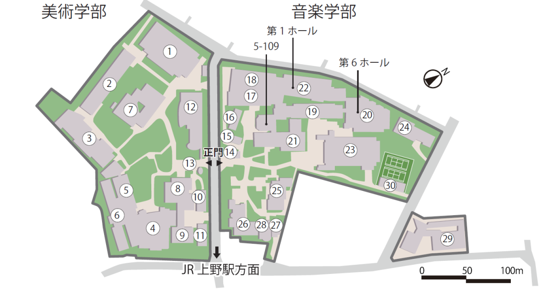 日本留學