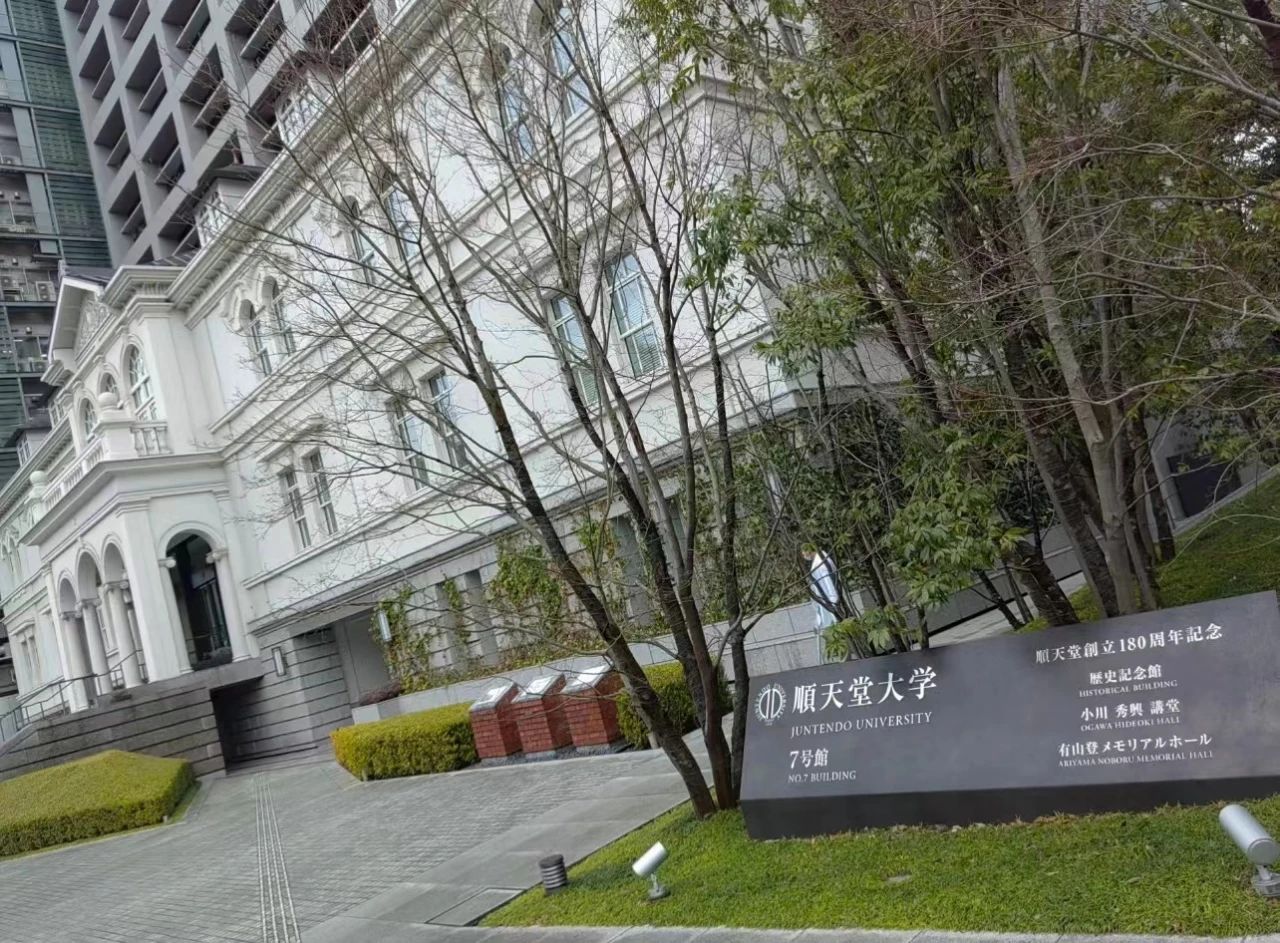 21世紀佳益出國留學