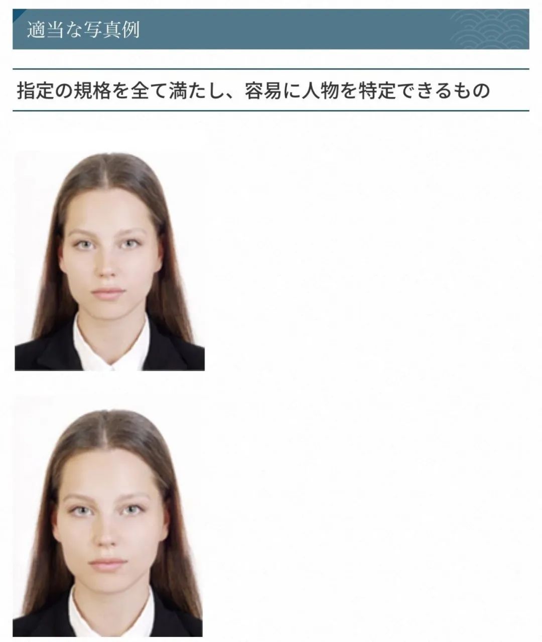21世紀佳益出國留學