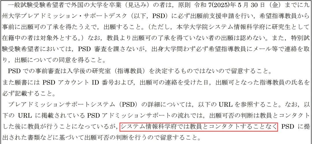 21世紀佳益出國留學 21世紀佳益出國留學