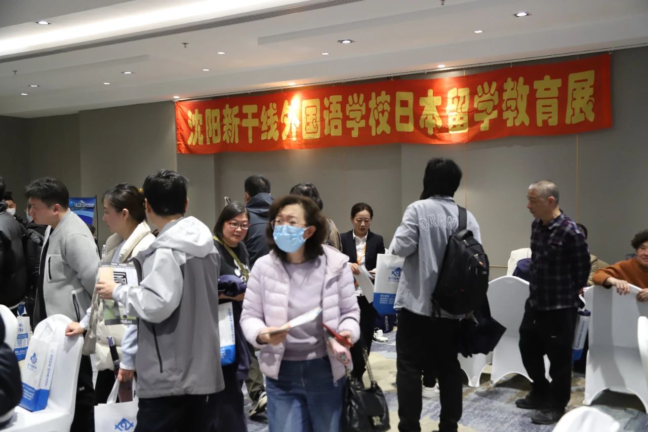 21世紀佳益出國留學